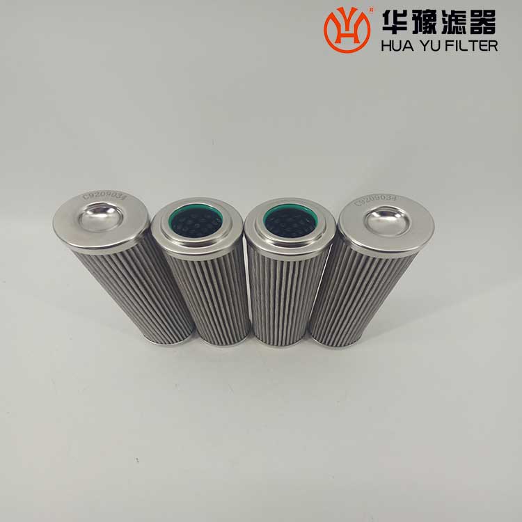 華豫C9209035抗燃油纖維素濾芯