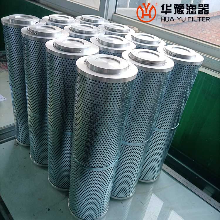 華豫電廠濾油機濾芯SG-P75P75N