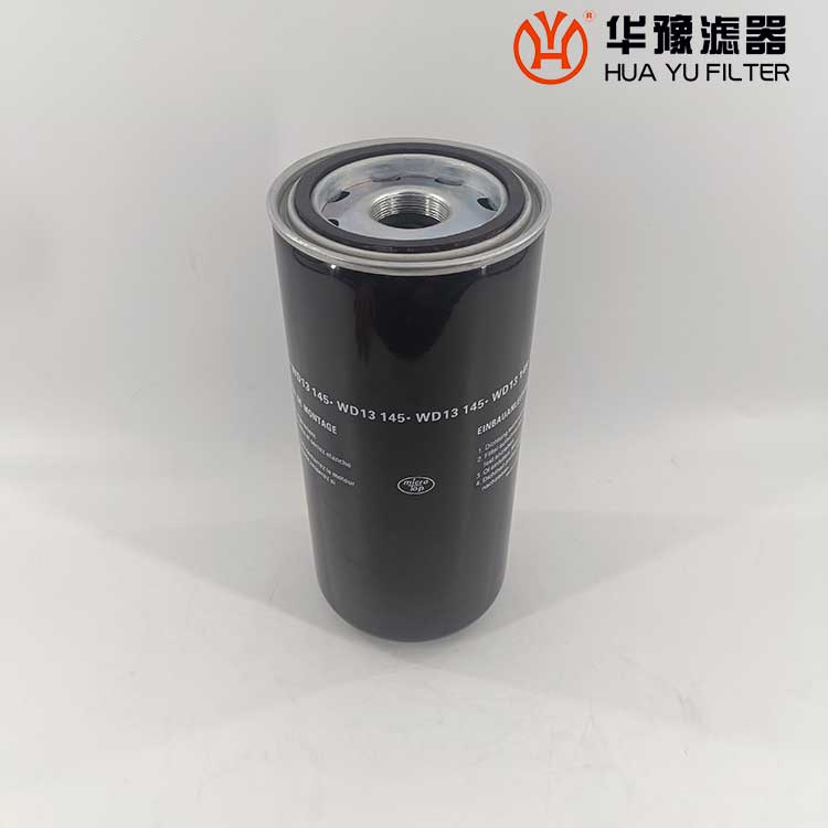 華豫空壓機旋裝濾芯W13145