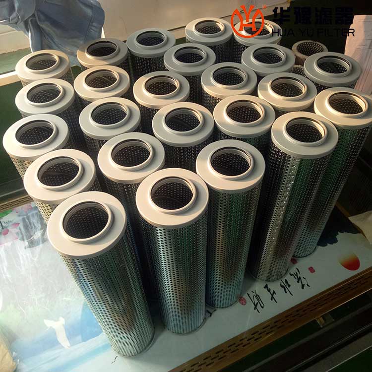 華豫鋼廠潤滑油回油折疊濾芯Q2U-H250×20FS