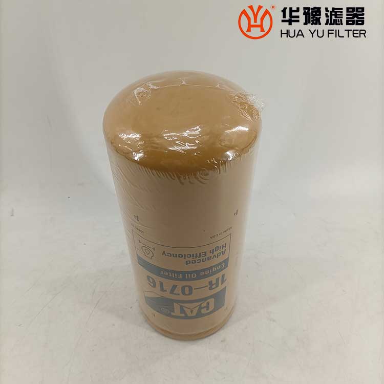 華豫替代卡特CAT濾芯1R-0762機油濾芯
