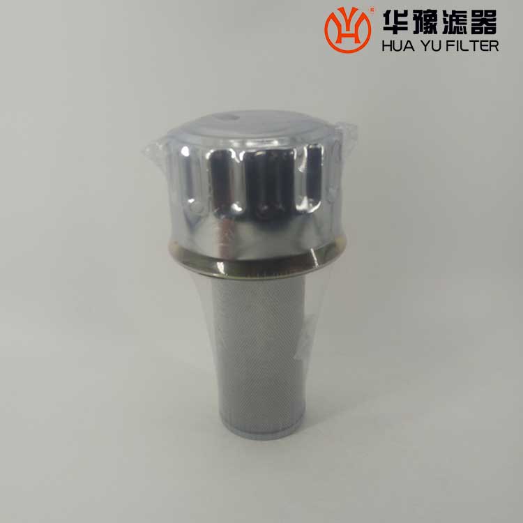 華豫空氣濾清器QUQ2.5-20X3高效空氣過濾器