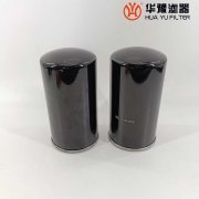 CQ81LUB041 壽力離心機壓縮機濾油器濾芯