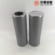 華豫026W48382-001 約克油過濾器