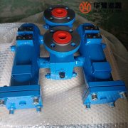 華豫替代SPZU-250×5F-C雙筒直回式回油過濾器