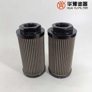 華豫W.38.Z.0027 電廠抗燃油油動機濾芯