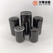 華豫生產柴油濾芯 燃油濾清器 ff5327