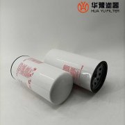 華豫替代賀德克旋轉濾清器0180MA010BN