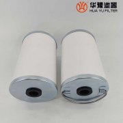 華豫供應柴油濾清器119802-55801