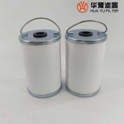 華豫C0810A-1000+A 燃油濾清器柴油濾芯